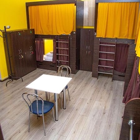 Sun City Hostel 4 كييف المظهر الخارجي الصورة