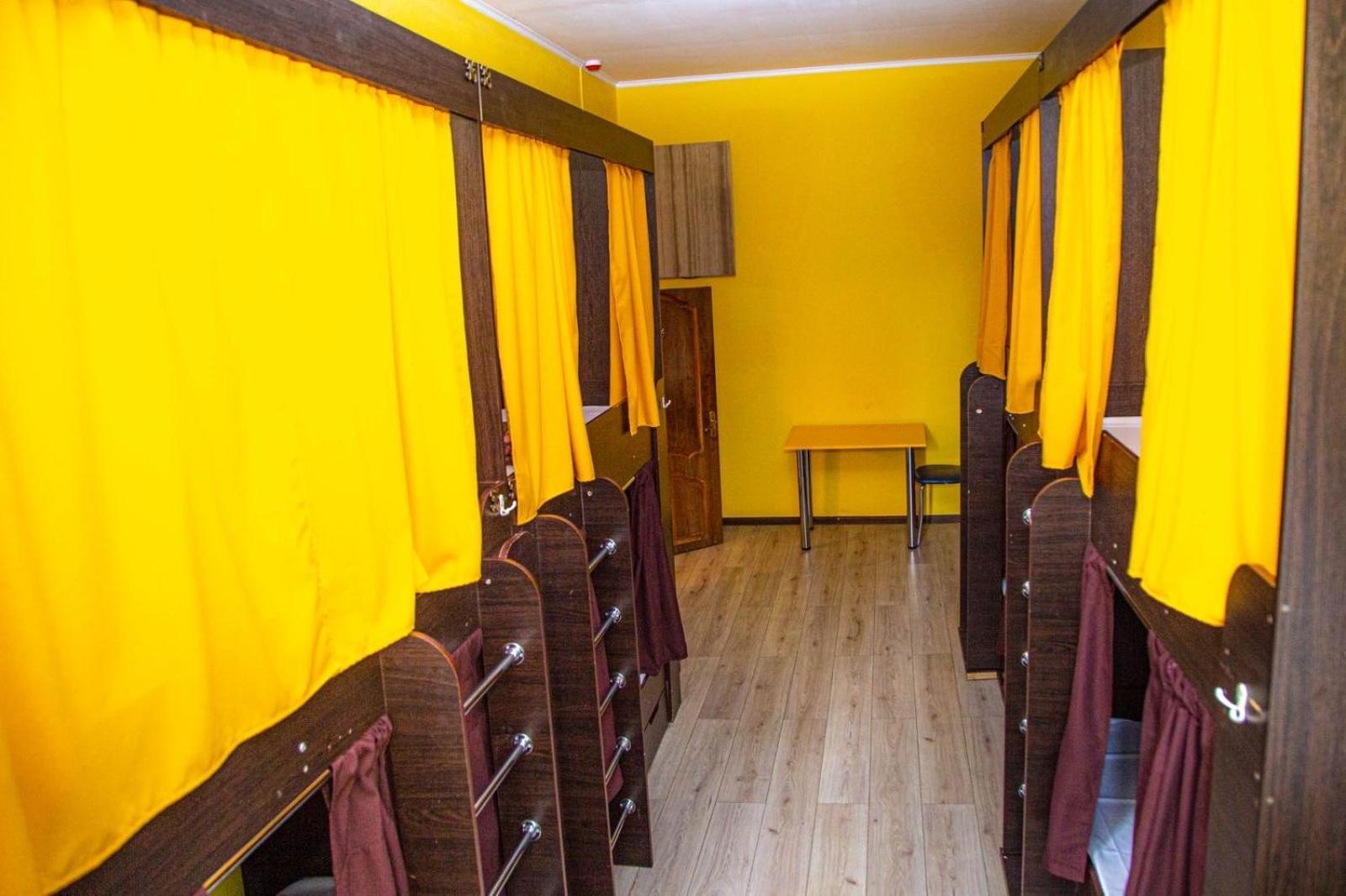 Sun City Hostel 4 كييف المظهر الخارجي الصورة