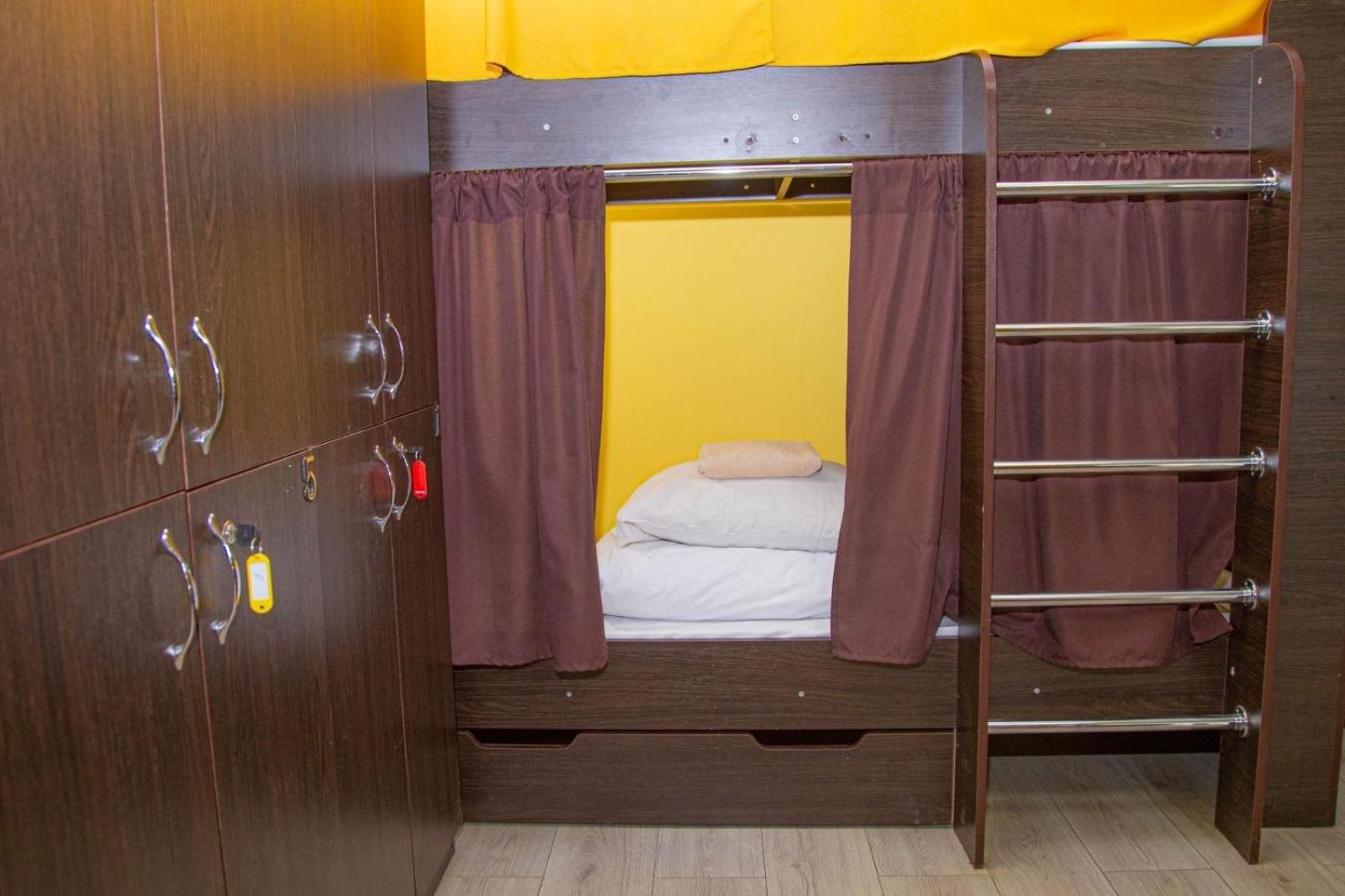 Sun City Hostel 4 كييف المظهر الخارجي الصورة