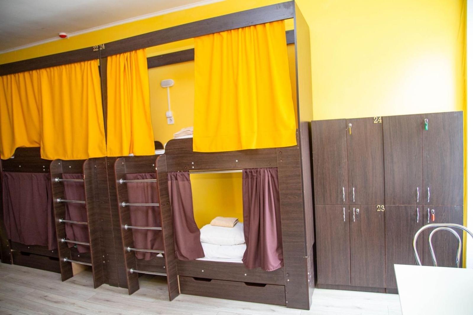 Sun City Hostel 4 كييف المظهر الخارجي الصورة