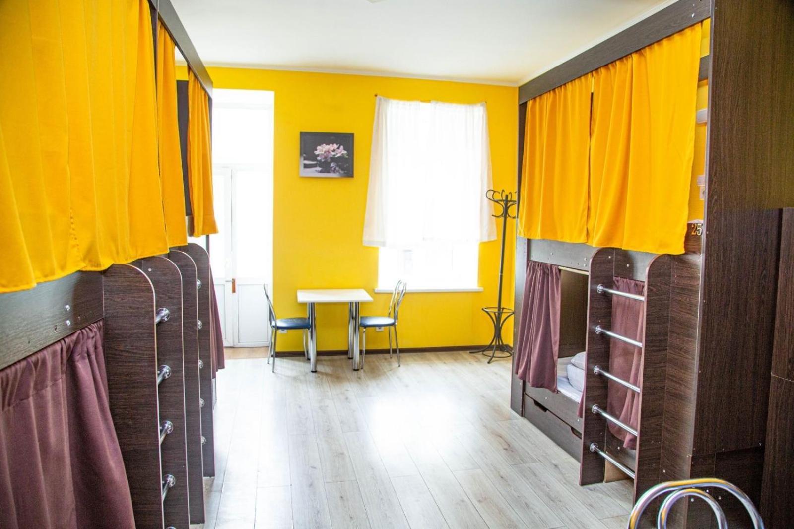 Sun City Hostel 4 كييف المظهر الخارجي الصورة
