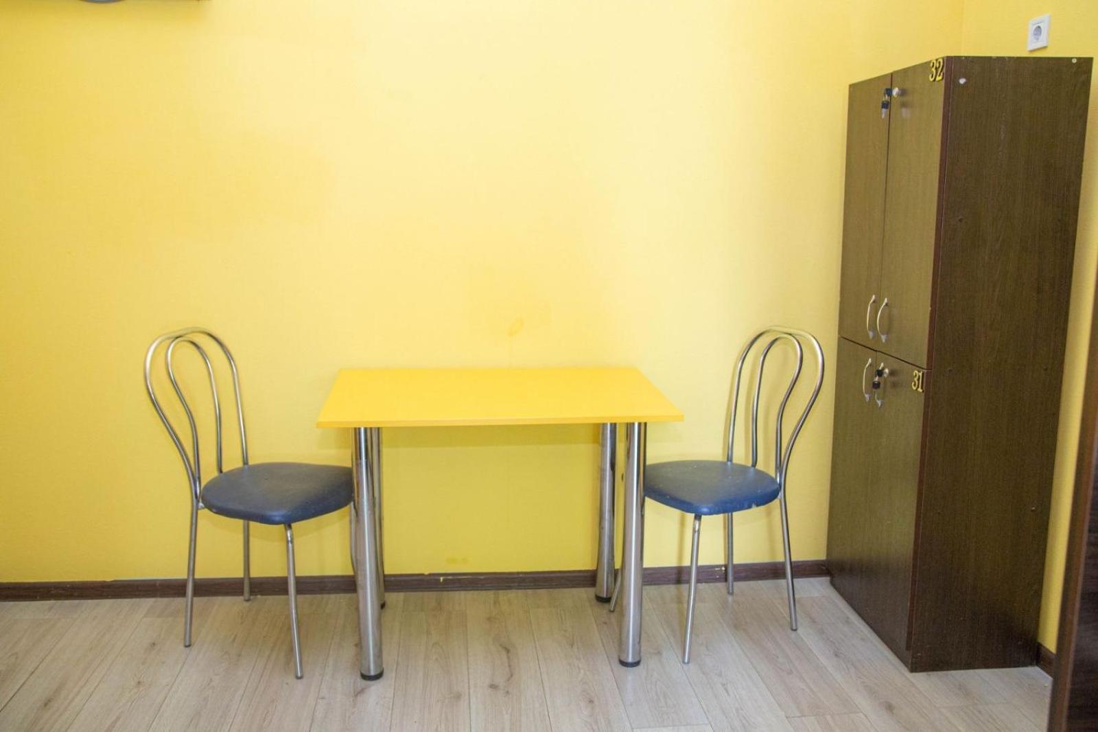 Sun City Hostel 4 كييف المظهر الخارجي الصورة