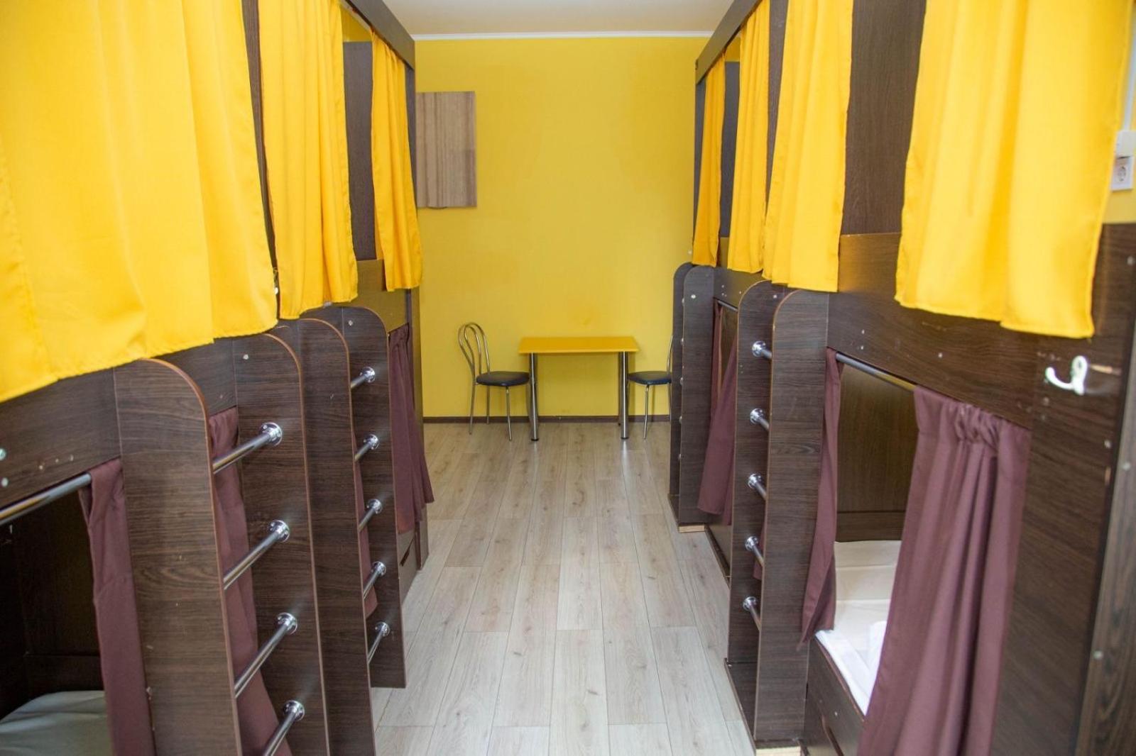 Sun City Hostel 4 كييف المظهر الخارجي الصورة