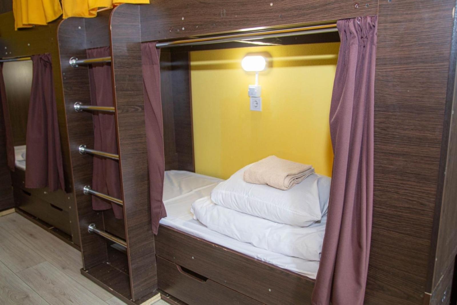 Sun City Hostel 4 كييف المظهر الخارجي الصورة