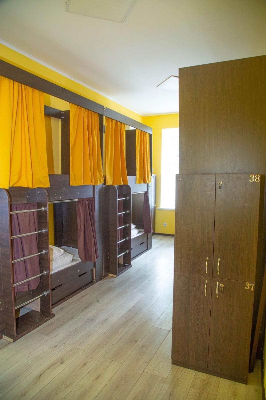Sun City Hostel 4 كييف المظهر الخارجي الصورة
