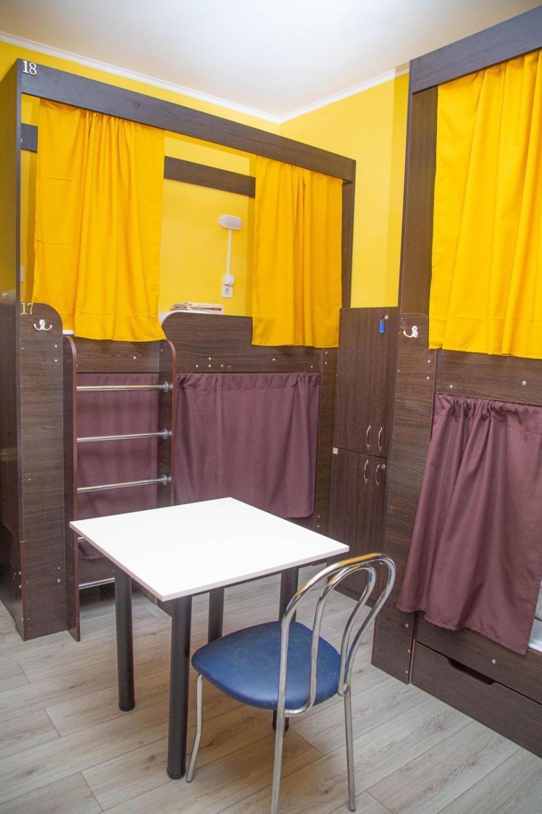 Sun City Hostel 4 كييف المظهر الخارجي الصورة