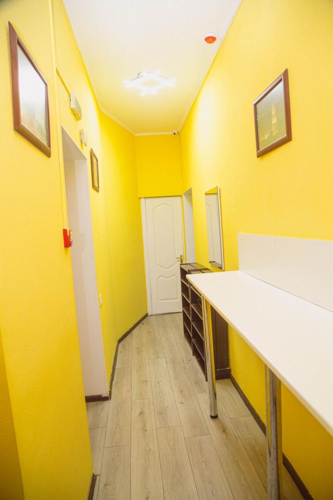 Sun City Hostel 4 كييف المظهر الخارجي الصورة